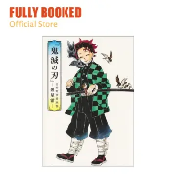 Kimetsu no Yaiba Anime Tanjiro Nezuko T-Shirt Jigsaw Puzzle by Anime Art -  Pixels