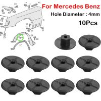 10Pc 4Mm Fender Mud Flap Splash Guard Wheel Arch Bumper Clip Nut For Mercedes Benz A B C E R S CLA CLK GL GLA G GLC M SL SLK SLR