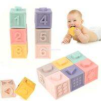 Kids Bathroom Embossed Blocks Set Toys Cup Stacking Toys Water Games Tool Dropship