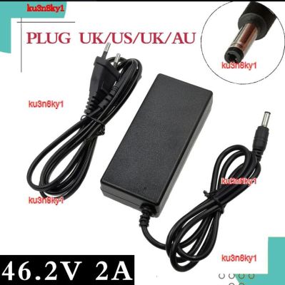 ku3n8ky1 2023 High Quality 46.2V 2A High Quality Charger Electric Bicycle Lithium Battery 11S Pack DC Plug Connector