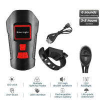 Waterproof Bicycle Light USB Rechargeable Bike Speedometer Horn Computer Headlight Flashlight Torch For Bycicle Accesories