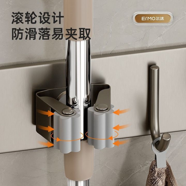 hanging-clamp-frame-foam-mop-from-bathroom-toilet-card-punching-hook-buckle-fixed-broom-buy-object-to-receive-the-rack