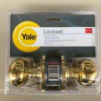 Top store ลูกบิดทอง ประตูห้องทั่วไป มีกุญแจ YALE Lockset