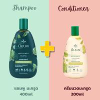 (SMALL Duo Set) นิ่มพร แชมพูสมุนไพร400ml + นิ่มพรครีมนวดผมสมุนไพร 200ml  เซ็ทแชมพูคู่ครีมนวด