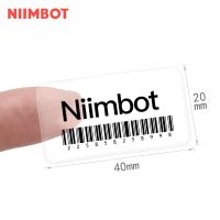 Niimbot 10 Rolls B21 B1 B203 B3S Printers Thermal Label Translucent Paper Waterproof Anti-Oil Tear-Resistant Jewelry Label Paper Fax Paper Rolls