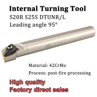 S20R DTUNR DTUNL 16 เครื่องมือกลึงภายในสีขาว CNC ที่ใส่เครื่องมือสําหรับ TNMG160404 TNMG160408 คาร์ไบด์แทรกเครื่องมือตัดเครื่องกลึงซีเอ็นซี