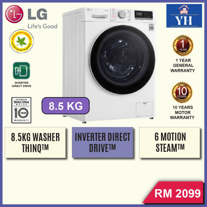 LG ThinQ™ 8.5KG AI Direct Drive™ and Steam™ Front Load Washer Washing Machine FV1285S4W Lazada