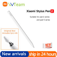 Xiaomi Stylus Pen 2สำหรับ Xiaomi Pad 6แท็บเล็ต Xiaomi Smart Pen อัตราการสุ่มตัวอย่างปากกาแม่เหล็ก18นาทีชาร์จเต็มสำหรับ Mi Pad 5 Pro