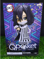 (ของแท้) Q posket โอบาไน อิกุโร่ ดาบพิฆาตอสูร Obanai Iguro - Q POSKET KIMETSU NO YAIBA