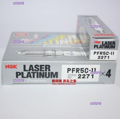 co0bh9 2023 High Quality 1pcs NGK double platinum spark plug PFR5C-11 suitable for Mitsubishi 4G13 4G15 4G16 4G18 4G63 64