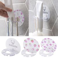 【CW】 Self-adhesive Wall Mount Toothpaste Dispenser Toothbrush Holder Storage Squeezer Shaver Shelves Rack