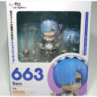 Re Life A Different World จาก Rem Action Figure 663 Kara Hajimeru Isekai Seikatsu Natsuki Subaru ตุ๊กตาของเล่น