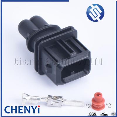 New Product 1 Set 2 Pin Male Female EV1 Fuel Injector Nozzle Waterproof Connector Plug Socket Housing For VAG 829441-1 037906240 106462-1