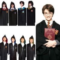 〖Gesh department store〗Harrid Gryffindor Slytherin uniform party Potter wizard school Hermione Potter adult Halloween cosplay costume cape