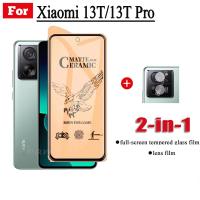 กระจกเทมเปอร์เซรามิกแบบ2อิน1 Xiaomi 13 T Pro สำหรับฟิล์มป้องกันกล้องปกป้องหน้าจอ Xiaom 13 T Matte