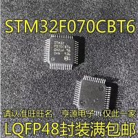 Lqfp48 Stm32f070cbt6 1-10ชิ้น