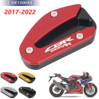 สำหรับฮอนด้า CBR1000RR SP1 CBR 1000RR CBR 1000 RR 2017-2022 2020รถจักรยานยนต์ CNC ขา Sidestand ยืนขยายขยายแผ่น