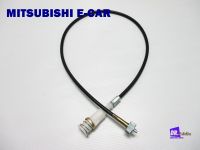 สายไมล์ Mitsubishi E-Car # Speedometer Cable (L. 101cm) 1 Pc