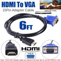 (Bishop Belle) HDMI-เข้ากันได้กับ VGA 1080P สายอะแดปเตอร์การเชื่อมต่อ HD-15ตัวผู้