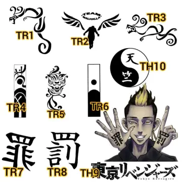11 Tokyo Revengers Tattoo Ideas That Will Blow Your Mind  alexie