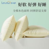 LACASA five-star hotel pillow pillow set a pair of household into a single cervical spine sleep aid boys cotton pillowcase