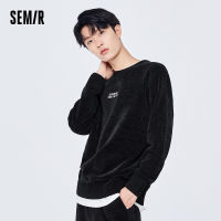 Semir เสื้อถักผู้ชาย2022ฤดูใบไม้ผลิทุกการแข่งขันปักตัวอักษรผู้ชายญี่ปุ่น Chenille เสื้อกันหนาว