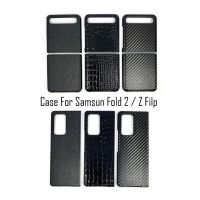 Case For Samsung Galaxy ZFlip3 Galaxy Z Fold3 Folding Phone Protective Case Carbon Fiber Leather Material Luxurybrand Case ZFlip