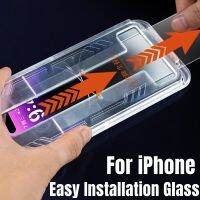 {จี้ดิจิตอล} ปกป้องหน้าจอสำหรับพรีเมี่ยม iPhone 14 13 12 Pro Max 14 Plus 14 Pro Max กระจกขอบถึงขอบชุดติดตั้งง่ายที่กำจัดฝุ่นอัตโนมัติScreen Protectors