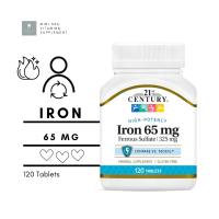 [ ธาตุเหล็ก ] 21st Century, Iron [ 27 mg/ 65 mg ]