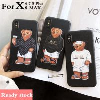 เคสโทรศัพท์มือถือ ลายหมีหรูหรา สําหรับ for iphone 13 12 mini Pro max 11 pro max 6 6s SE 2023 7 8 plus x xs max xr QC7311512