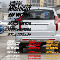 JDM สติกเกอร์เที่ยงคืนความเร็วนักล่ารถสติกเกอร์บุคลิกภาพด้านหลังหน้าต่างด้านข้างประตูหน้าต่างด้านข้างรถกันน้ำสติกเกอร์ดัดแปลง