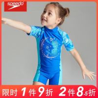 Speedo Speedo Disney ชุดว่ายน้ำเด็ก2-6ปีเด็กชายเด็กหญิงชุดว่ายน้ำในโอกาสลายพิมพ์น่ารัก