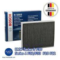 กรองแอร์ คาร์บอน Bosch แท้ใช้ได้กับ Series 3 F30/F80 Series 4 F32/F33