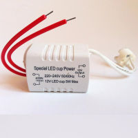 แหล่งจ่ายไฟไดรเวอร์ Led 220-12V Mr16ถ้วยหลอดไฟ1W 2W 3W 4W 5W สำหรับอุปกรณ์เสริมสปอตไลท์แหล่งจ่ายไฟ12โวลต์คงที่