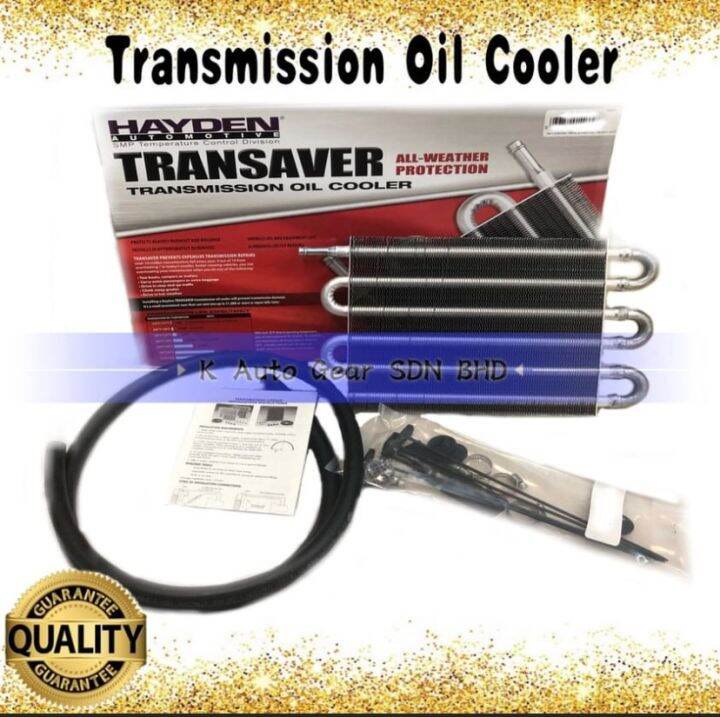 AUTO TRANSMISSION HAYDEN OIL COOLER 1403 Lazada