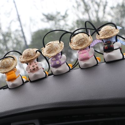 npuh Gypsum Car Accessories Schoolbag Straw Hat Duck Pendant Auto Rearview Mirror Ornament Birthday Gift Car Decoraction Fragrance