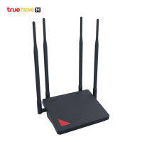 Humax Quantum Wi-Fi Dual Band T3ATv2 AC1200