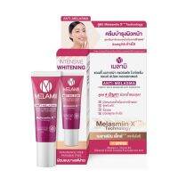 Melamii Anti-Melasma Perfect White Serum and Spot Corrector 15 g. เมลามิ แอนตี้ เมลาสม่า เพอร์เฟค ไวท์เซรั่ม แอนด์ สปอต คอลเลคเตอร์ ครีมทาฝ้า 4 in 1 1 หลอด บรรจุ 15 กรัม