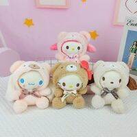 Sanrio พวงกุญแจเฮลโลคิตตี้13ซม.,ของเล่นตุ๊กตาจี้น่ารักตัวการ์ตูนซินนาโมโรลล์ของขวัญเมโลดี้สำหรับเด็ก