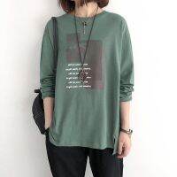 T-shirt womens long-sleeved warm bottoming shirt all-match100 纯棉长袖T恤女百搭体恤大码打底衫内搭上衣潮