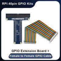 Raspberry Pi 4 GPIO บอร์ดขยาย4,บอร์ดแบบ T-Type Board + 40 Pin 20ซม. อะแดปเตอร์สายเคเบิล gpio ตัวเมียตัวเมียสำหรับ Orange Pi สำหรับ Arduino