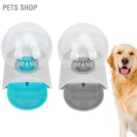 Pets Shop เครื่องจ่ายน้ําพุอัตโนมัติ 2.8 ลิตร สําหรับสัตว์เลี้ยง สุนัข แมว