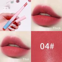 【DUcare】Matte 1PCS Lipstick Moisturizing Lipgloss Color Gradient Long Lasting Lip Tint Bean Paste Colors Waterproof Small Size Non-Stick To Cup Cosmat