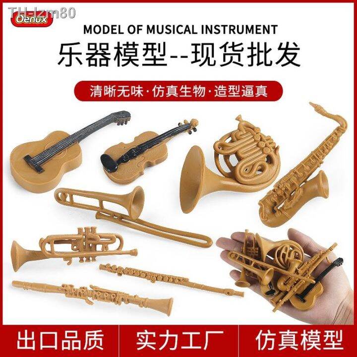 ของขวัญ-จำลองชุดเครื่องดนตรีรุ่น-french-horn-ทรอมโบน-คลาริเน็ต-ขลุ่ย-ทรัมเป็ต-แซกโซโฟน-ไวโอลิน-กีตาร์-ตกแต่ง