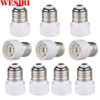 【YF】◑  10pcs E27 to GU10 Converter Lamp Bulb Screw Socket