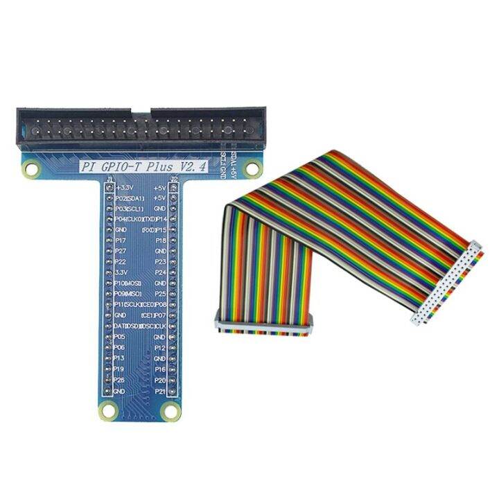 hot-sale-fuchijin77-อะแดปเตอร์แผงวงจรโมดูลขยายชนิด-t-40พิน-gpio-ตัวเมีย-สายสีรุ้งตัวเมียสำหรับ-pi3ราสเบอร์รี่-2รุ่น-b