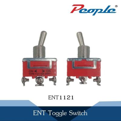 สวิตซ์ขาโยก ENT Tonggle Switch ส่งจากในไทย