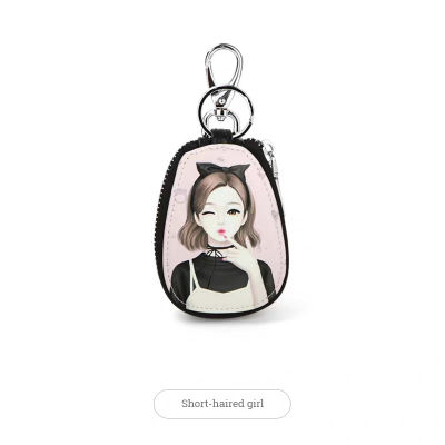 Design Key Bag Cute Housekeepers PU Leather Cat Painted Case Car Key Holder