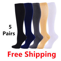 20215 Pair Compression Socks Men Running Sport Socks Knee High 20-30mmHg Medical Edema Varicose Veins Women Compression Stocking