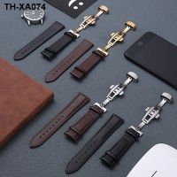 Soft leather watch strap men and women plain belt cowhide chain accessories pin buckle butterfly